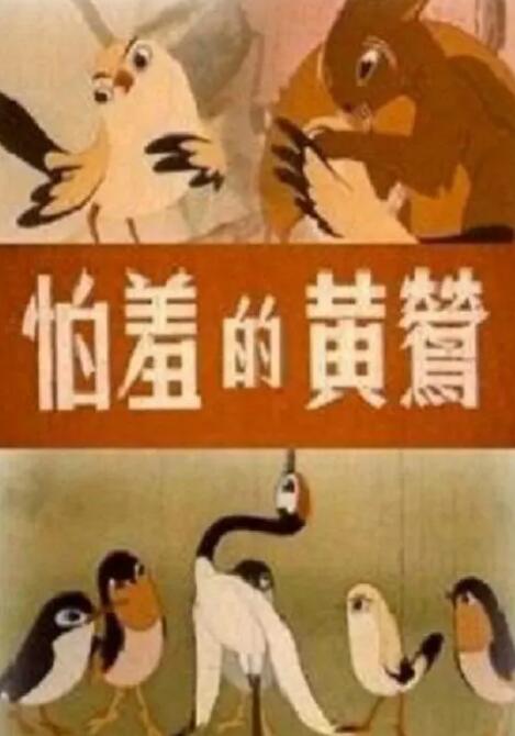 狠狠2021最新版