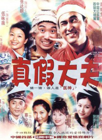 91色老99久久九九爱精品